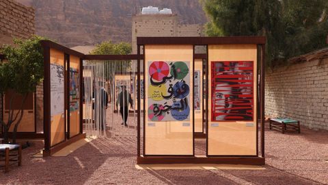 Warhol In The Desert: Flamboyant Art Icon Pops Up In Saudi
